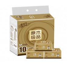 清风原木纯品手抽纸10包