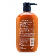 日本熊野咖思美马油护发素600ml