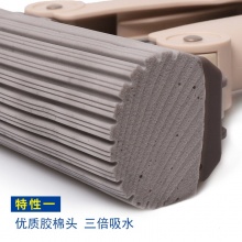 新天力 对折式胶棉拖把