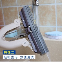 新天力 对折式胶棉拖把