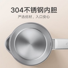 米家电水壶 N1