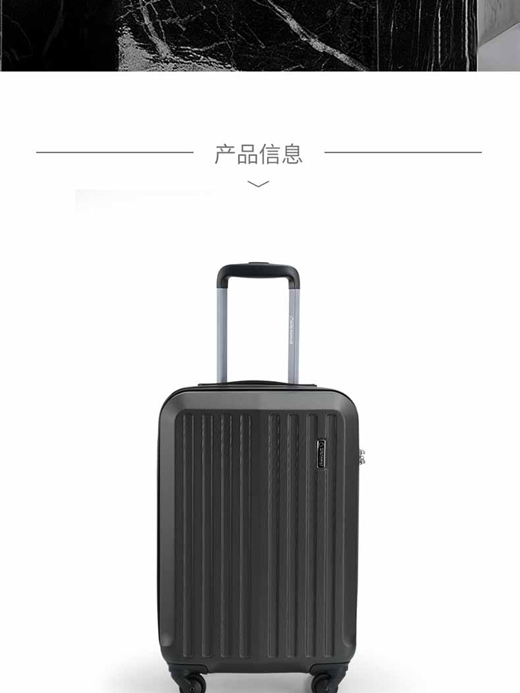 750pxHM-6692外交官拉杆箱_02.jpg