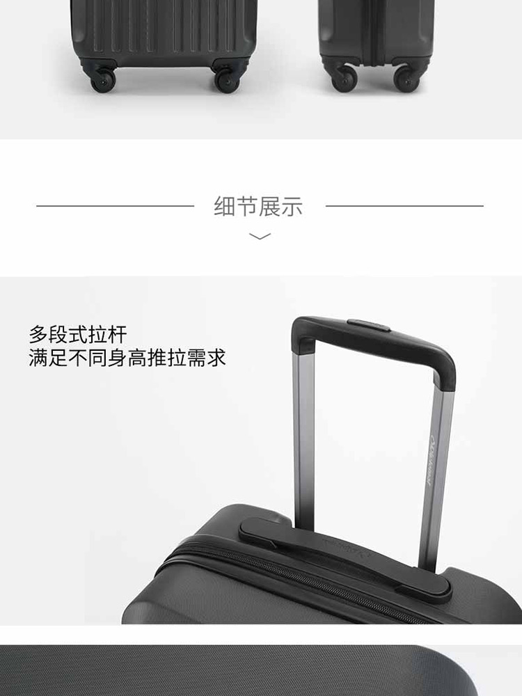 750pxHM-6692外交官拉杆箱_05.jpg