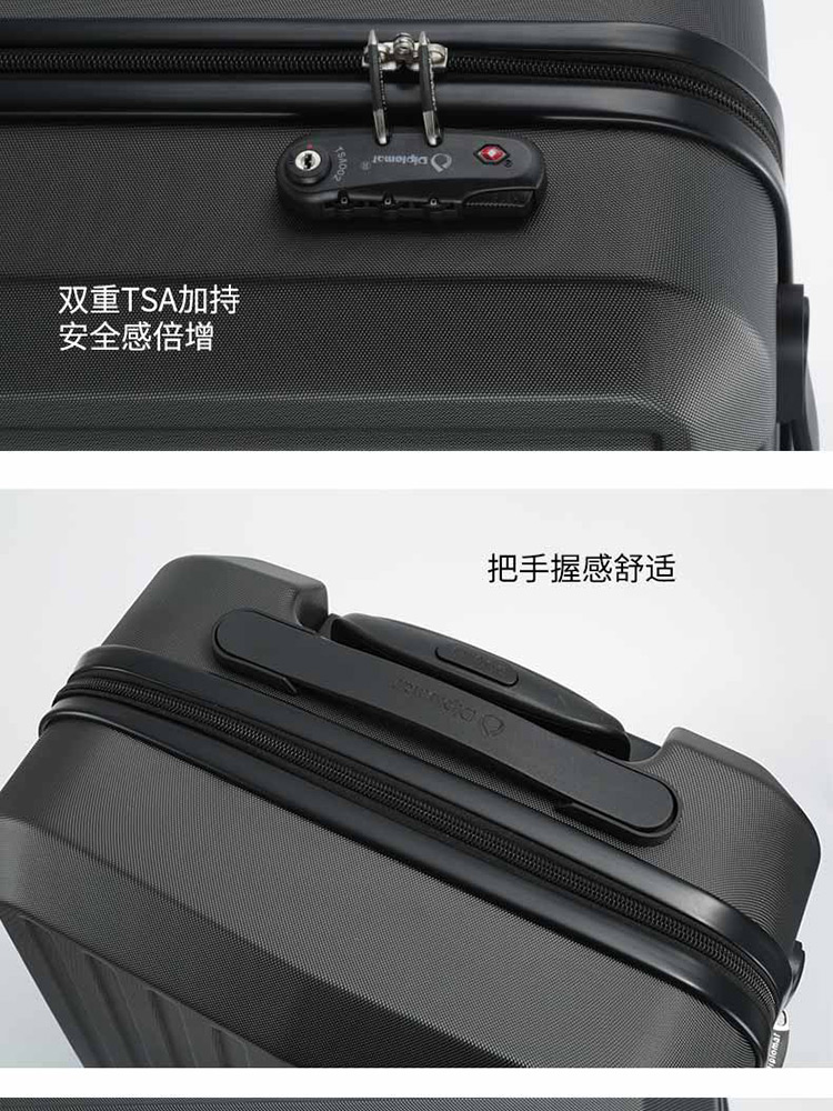 750pxHM-6692外交官拉杆箱_06.jpg
