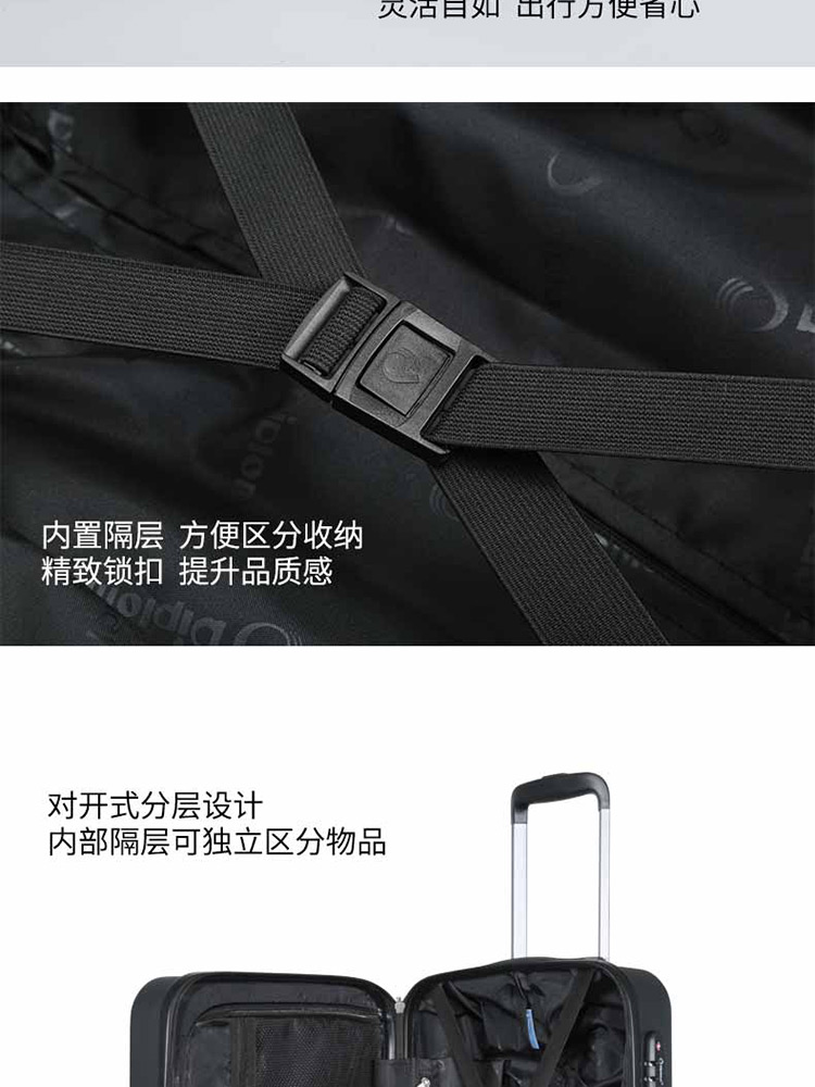 750pxHM-6692外交官拉杆箱_08.jpg